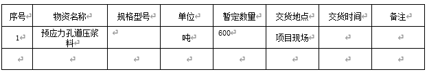 173037706.jpg