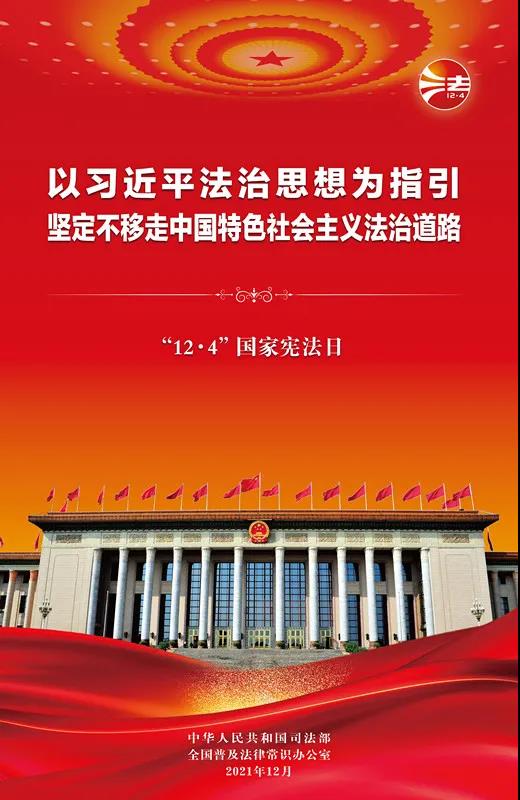 195228129.jpg
